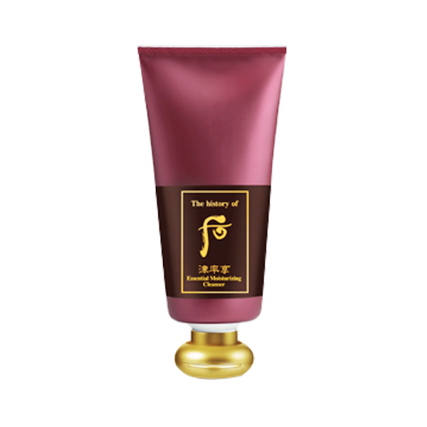 The History Of Whoo Crema Rivitalizzante Intensiva 45pz Jinyul Crema Newsit Ver - Foto 2